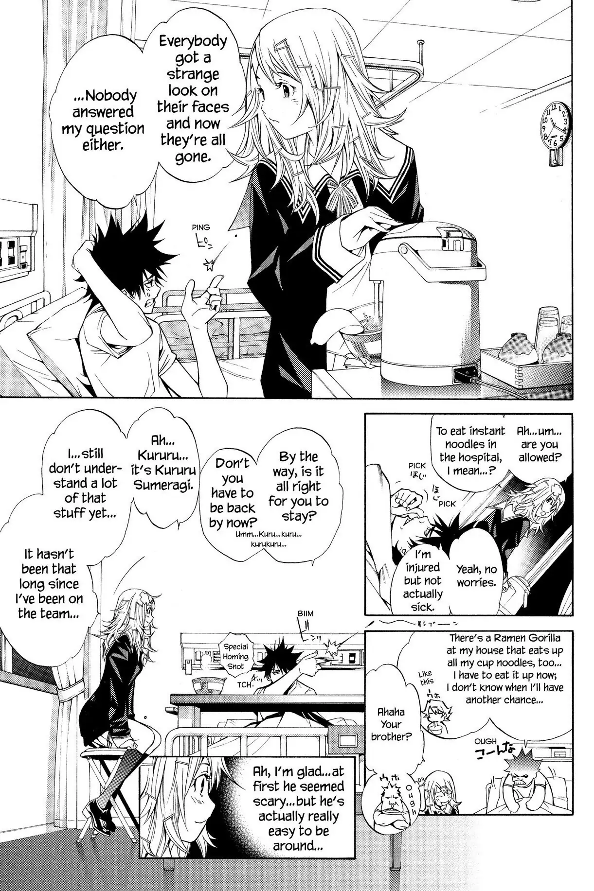 Air Gear Chapter 117 image 11